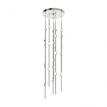 Sonneman 2162.13W-S-27 - Andromeda Short 12" Round LED Pendant