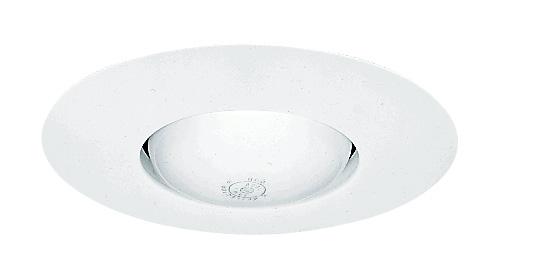 6" Trim St Baffle Par38