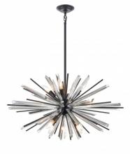 Avenue Lighting HF8202-BK - Palisades Ave. Collection Sputnik Chandelier