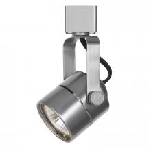 CAL Lighting HT-975-BS - 4.63" Height Metal Track Head in Brushed Steel Finish