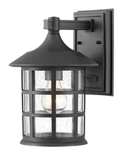 Hinkley 1864TK - Small Wall Mount Lantern