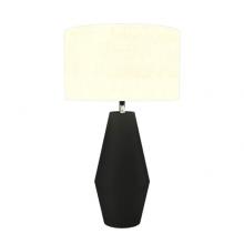 Accord Lighting 7047.02 - Conical Accord Table Lamp 7047